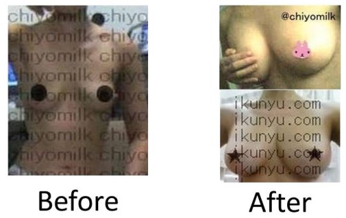 chiyomilk before and after